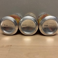 アサヒビールの画像