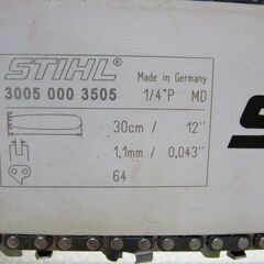 🌲【チェーンソー】スチールMS150C始動テストのみ【地域最大電動工具の売場・エンジン工具 高価買取アールワン田川】の画像