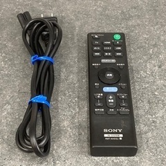 【トレファク シュロアモール筑紫野店】SONY(ソニー) サウンドバーシステム HT-A5000のご紹介です！の画像