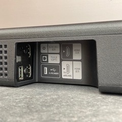 【トレファク シュロアモール筑紫野店】SONY(ソニー) サウンドバーシステム HT-A5000のご紹介です！の画像
