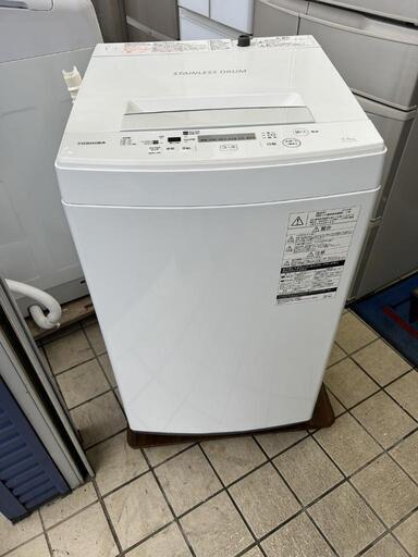 ★【東芝】全自動洗濯機  2019年製  4.5K［AW-45M7］【3か月保証★配達に設置込】自社配送時代引き可※現金、クレジット、スマホ決済対応※