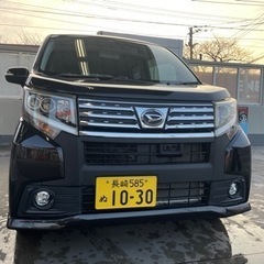 ムーヴ　値下げ