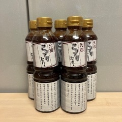 【お話し中】【値下げ】がんこ炎　元祖こってりたれの画像