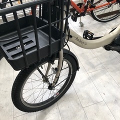 YAMAHA電動アシスト自転車20インチベージュ【トレファク堺福田店】