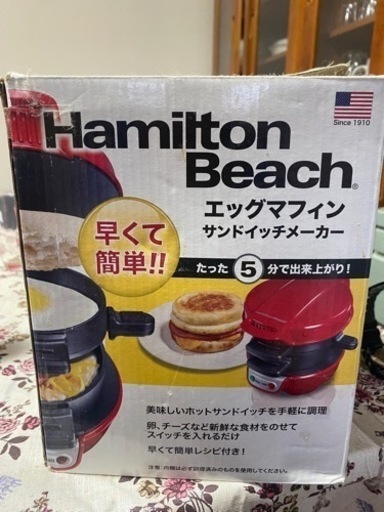 エッグマフィン❗️\n