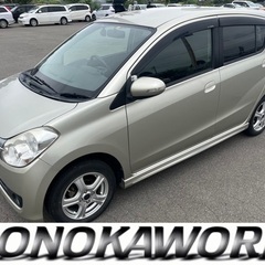 売約済！総額13.8万円！ダイハツ ミラカスタム！CVT！4WD！