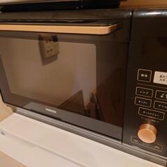 電子レンジ、洗濯機、他