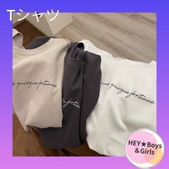 レディース　Tシャツ　Lサイズ　ベージュ