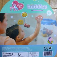 水遊び　おもちゃ　風呂遊び　プール遊び　バケツ　網　人形　玩具　未使用の画像