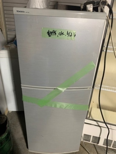 家電 キッチン家電 冷蔵庫