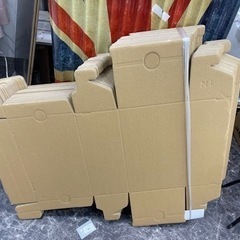 (決まりました)靴の箱(段ボール)