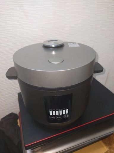 ヒロコーポレーション コンパクトライスクッカー HK-DRC04BK