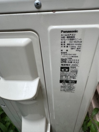 家電 季節、空調家電 エアコン