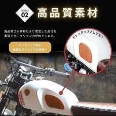 バイクタンクパッド✨ニーパッド 汎用 オートバイ  左右セット 茶色の画像