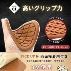 バイクタンクパッド✨ニーパッド 汎用 オートバイ  左右セット 茶色の画像