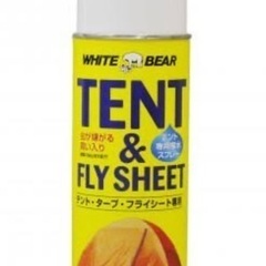 子供用品 ベビー用品 おむつ、トイレ用品