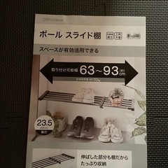 家具 ベッド シングルベッドの画像