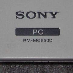 SONY PC用リモコン（RM-MCE50D)の画像
