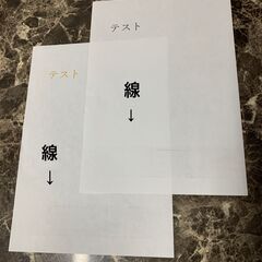 SHARP　MX-2600FN　複合機　FAX　コピー機　スキャナーの画像