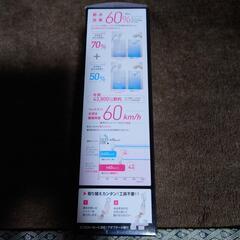 節水　シャワーヘッドの画像
