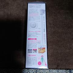 節水　シャワーヘッドの画像