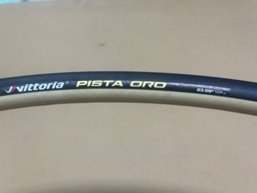 価格変更　ピスト用チューブラタイヤ　ビットリア　ピスタオロ　PISTAORO