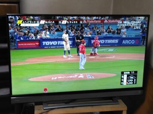 家電 テレビ