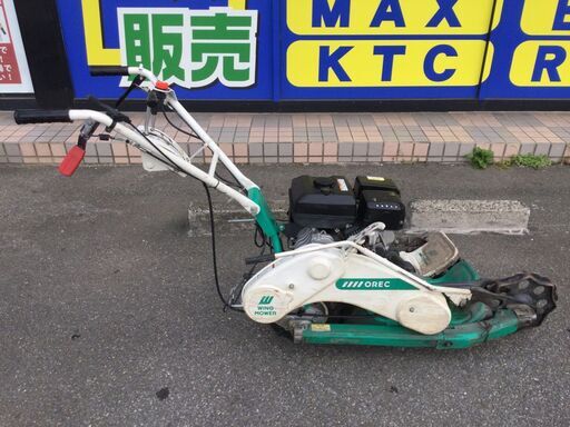 【エコツール 知立店】〇OREC/オーレック 2自走2面あぜ草刈機ロータリモアー(歩行型) WM746F   IT0NDJPBRCIO【愛知県/知立市/工具】