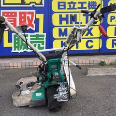 【エコツール 知立店】〇OREC/オーレック 2自走2面あぜ草刈機ロータリモアー(歩行型) WM746F   IT0NDJPBRCIO【愛知県/知立市/工具】の画像