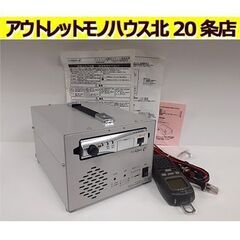 美品【バッテリー内蔵型3ウェイ電源装置 TDF-101Ⅲ】無線機...