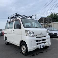 総額26.8万円 ダイハツ ハイゼットカーゴ スペシャル

車検...