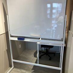 ホワイトボード　幅130cm×高さ180cm