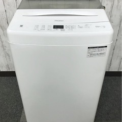 (送料無料) 2023年 極美品 5.5kg 洗濯機 時短モード 風乾燥 1年使用 ⑤