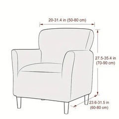 家具 ソファ 1人用ソファカバー５枚
セットの画像