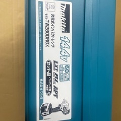 更に値下げセール❗️マキタ工具空ボックス（美品）管理No.2の画像