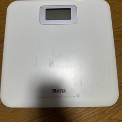 タニタ体重計