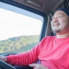 高収入☆普通免許でOK☆未経験OK