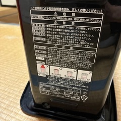 家電 季節、空調家電 ストーブの画像