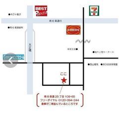 HOYA/ホヤ メガネレンズ加工機 玉摺機 眼鏡 カメラ /SL2の画像