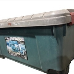 アイリスオーヤマ RV BOX 160L