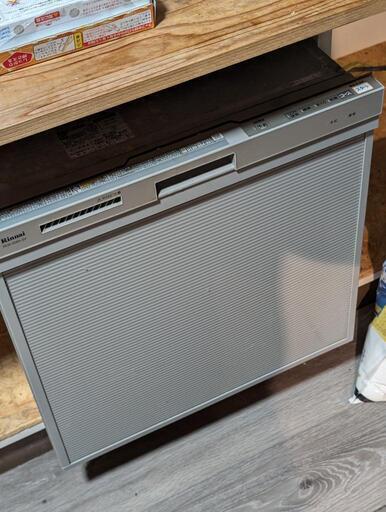 食器洗い機 リンナイ RKW-404A ビルトイン食洗機