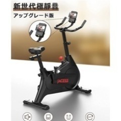 スポーツ フィットネス、トレーニングの画像