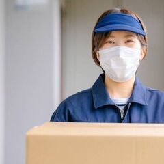 軽貨物ドライバー☆学歴不問☆月給50万以上♪