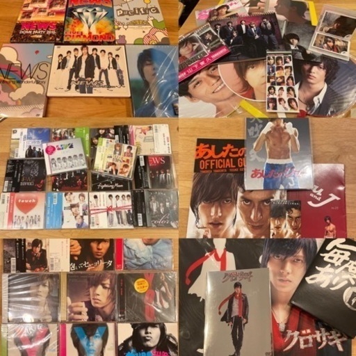 本/CD/DVD 雑誌【美品】山下智久　NEWS  関連品お譲りします