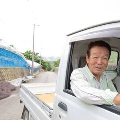 高収入目指せる！軽貨物ドライバー業務委託の画像