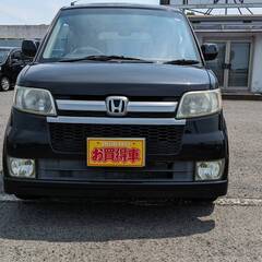 車検７年１１月　分割可　HIDライト　社外マフラー　の画像