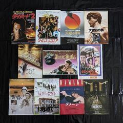 オリジナル 激レア 映画フライヤー 21枚「た」で始まる 映画コレクションの画像