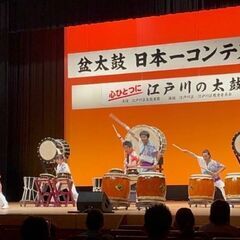 和太鼓の仲間、初めての方も。イベント（太鼓演奏）依頼中　太鼓を叩く！　演奏受付　＃太鼓演奏の画像