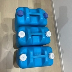 ポリタンク　18L 3個