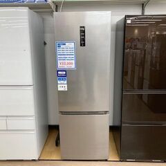 【トレファク イオンモール常滑店】2020年製Haierの2ドア...